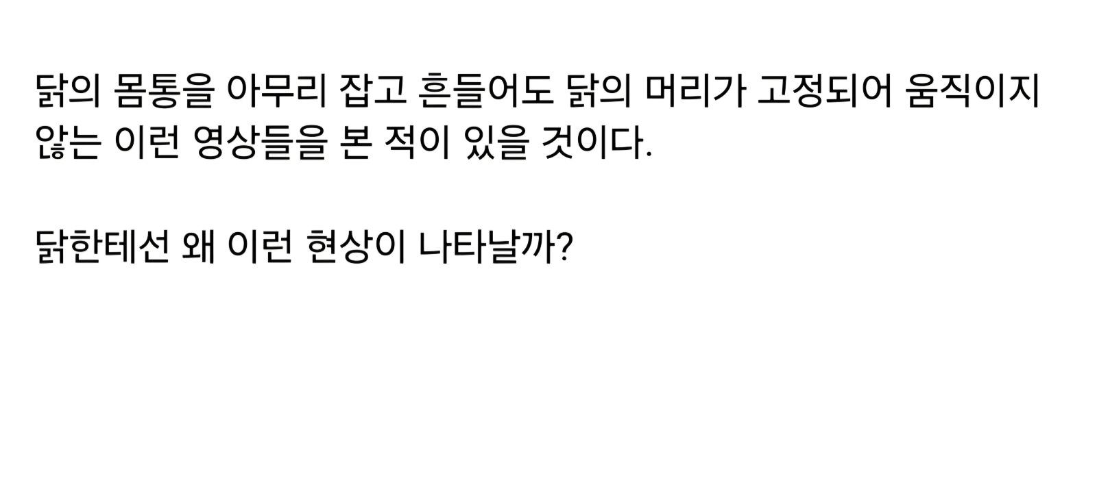 Screenshot_20250830_140347_Samsung Internet.jpg