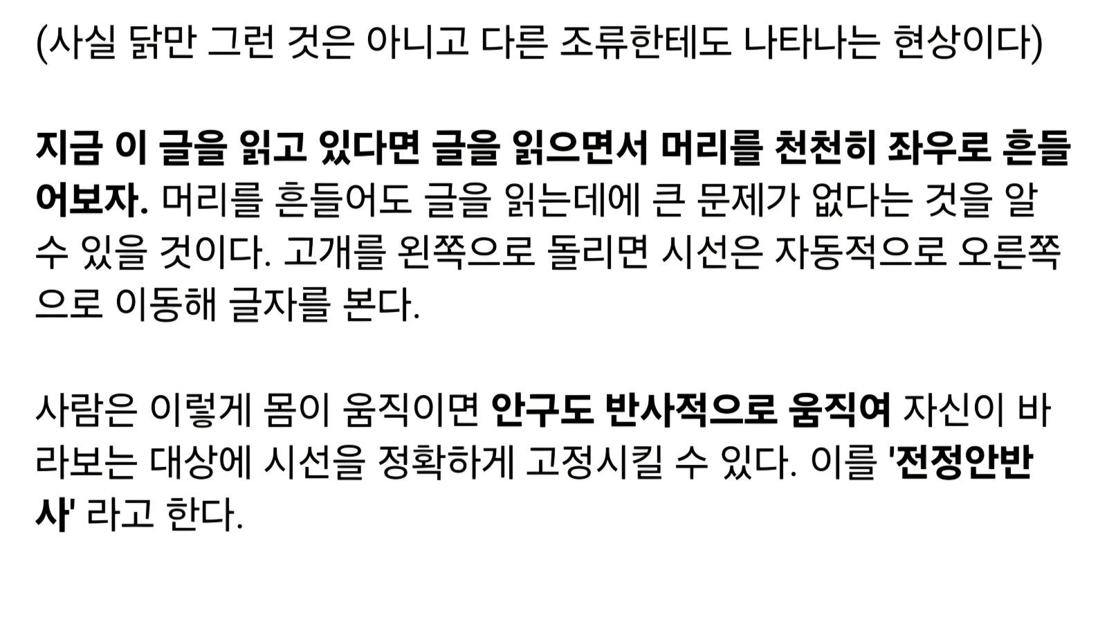 Screenshot_20250830_140358_Samsung Internet.jpg