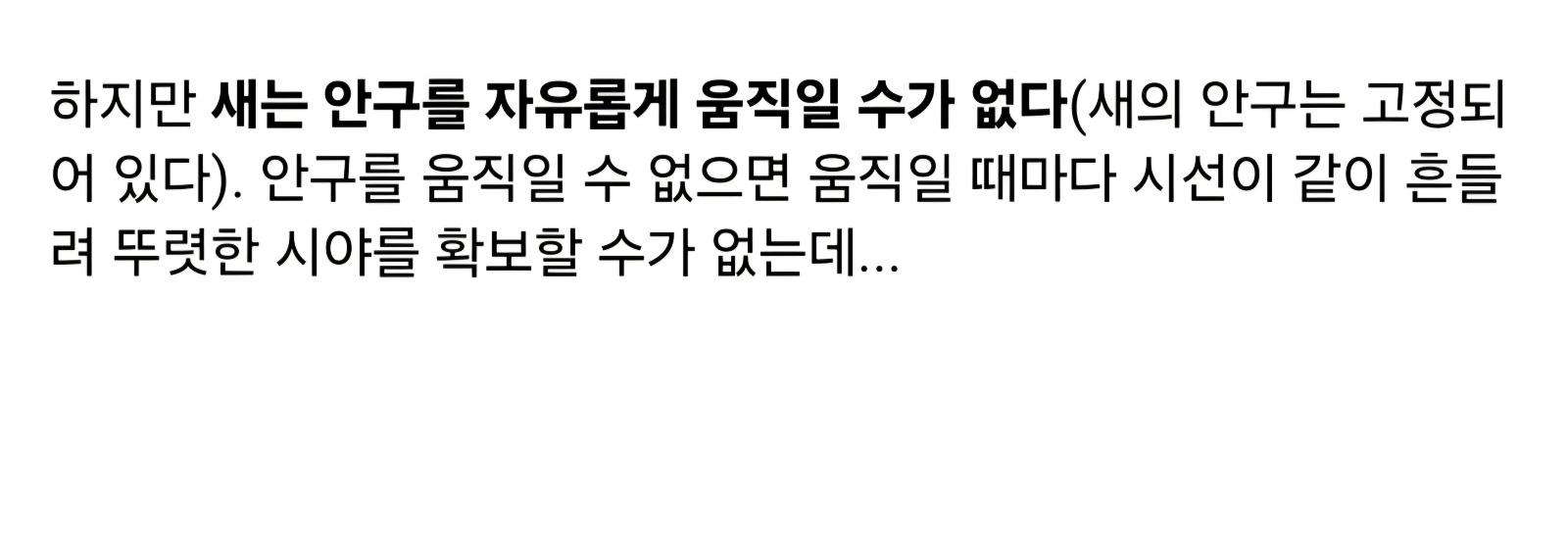 Screenshot_20250830_140408_Samsung Internet.jpg