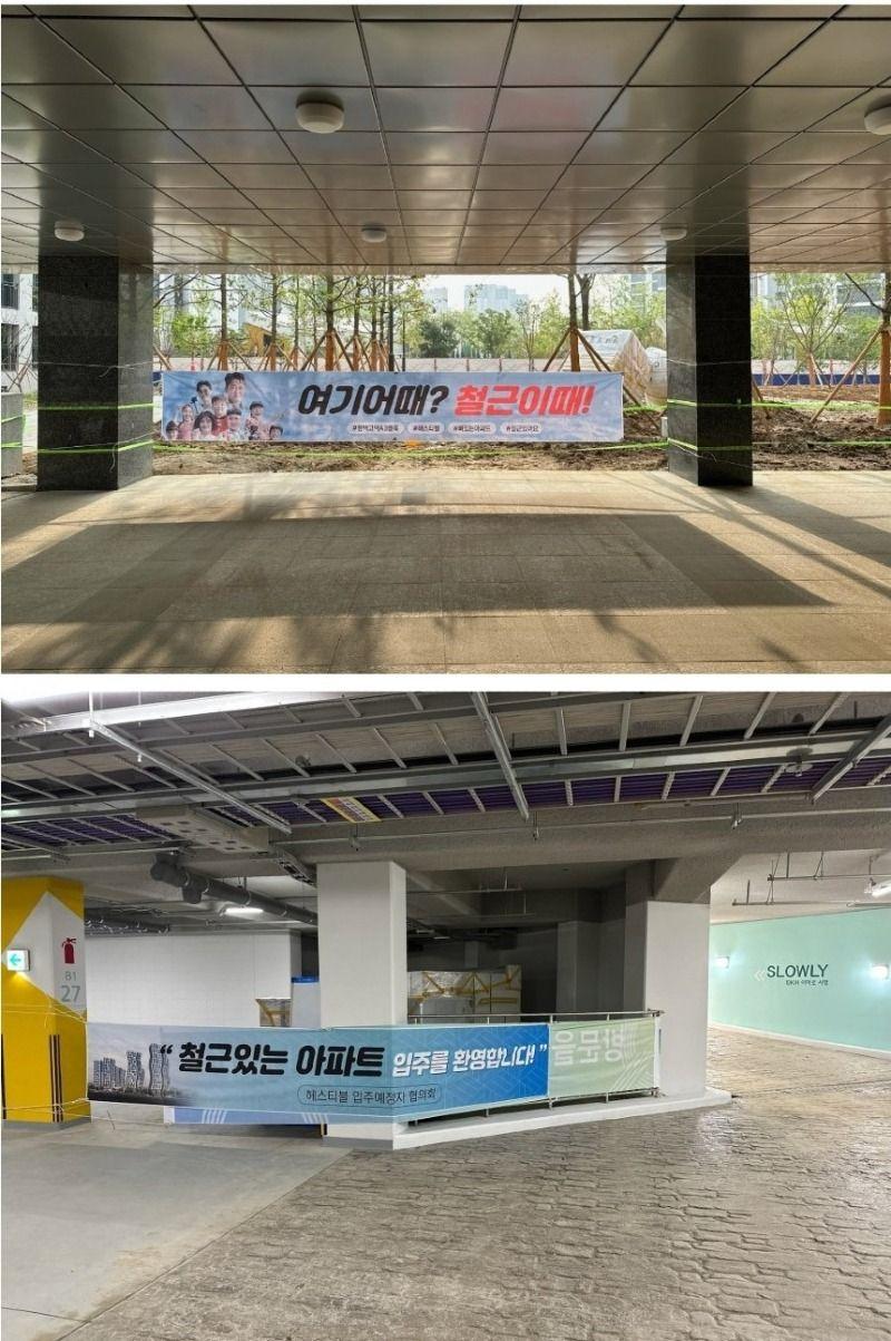 3031847038_9K4oPVc1_D3i8zELhIQfvgdY5 (1).jpg