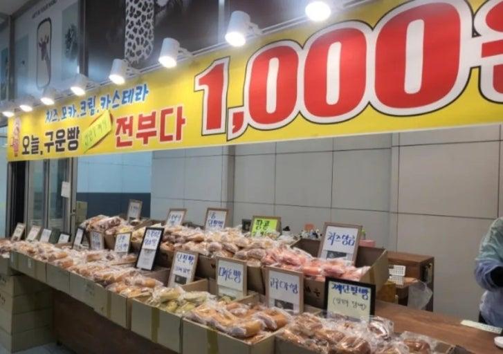 다운로드 (3).jpg