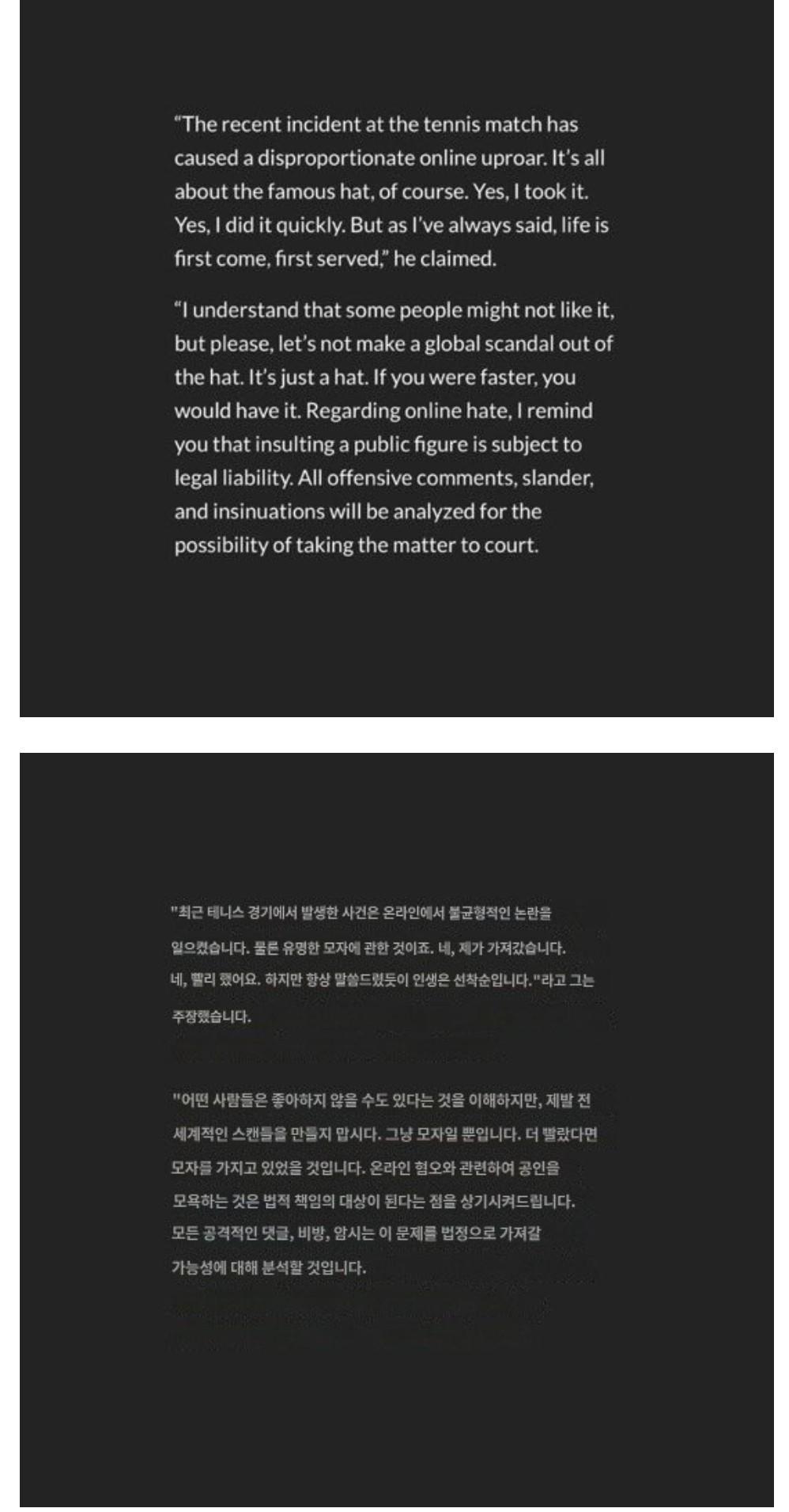 Screenshot 2025-09-01 at 15.18.53.JPG