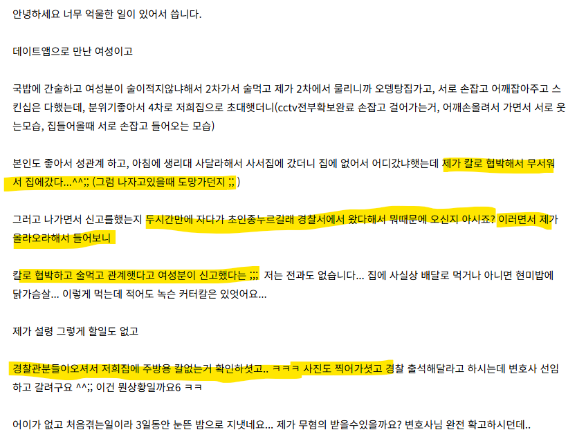 Screenshot 2025-09-01 182719.png