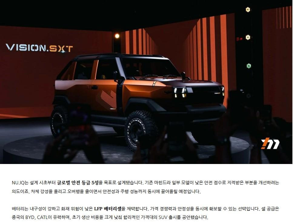 화면 캡처 2025-09-01 212611.jpg