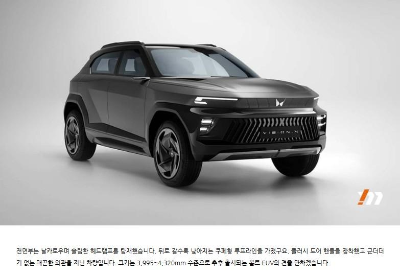 화면 캡처 2025-09-01 212804.jpg