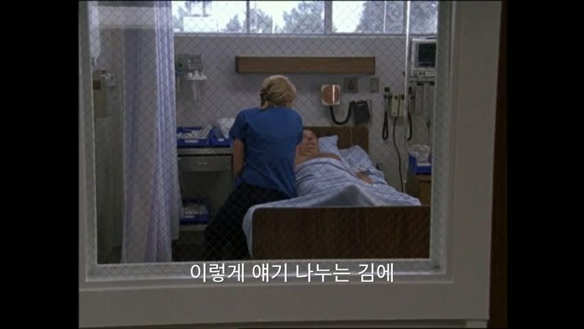 드라마 스크럽스.mp4_20250829_113452.093.jpg