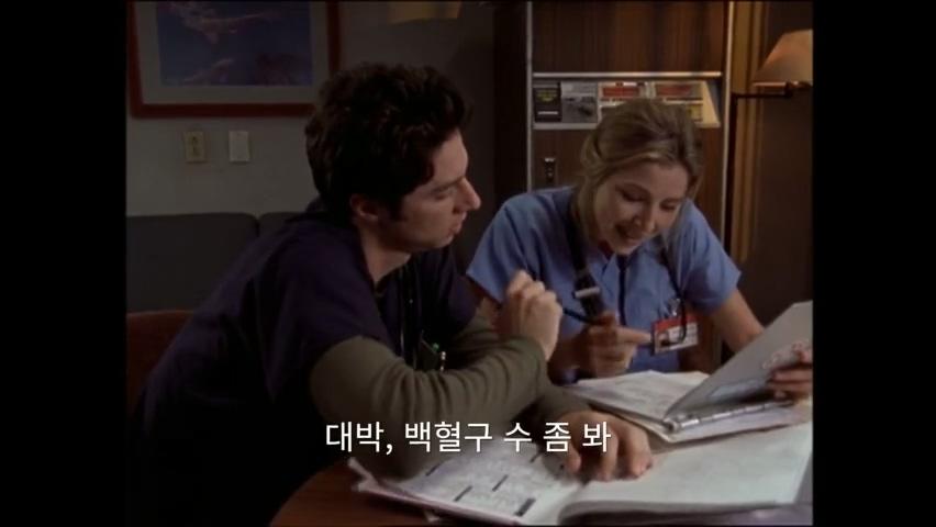 드라마 스크럽스.mp4_20250829_113432.623.jpg