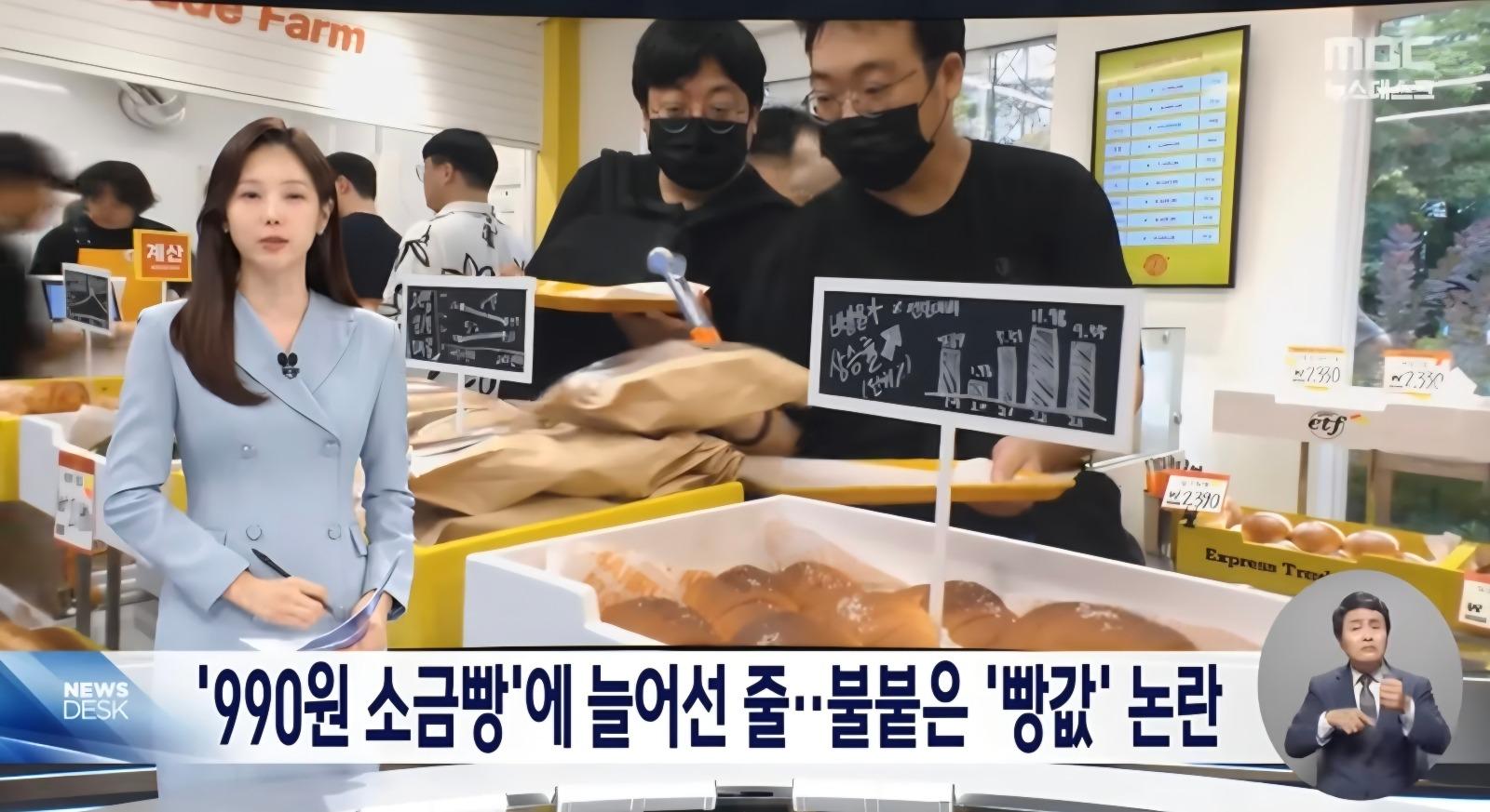 Screenshot_20250831_232400_Samsung Internet.jpg