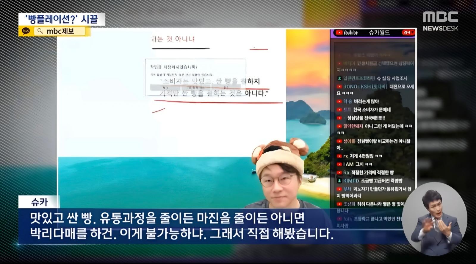 Screenshot_20250831_232430_Samsung Internet.jpg