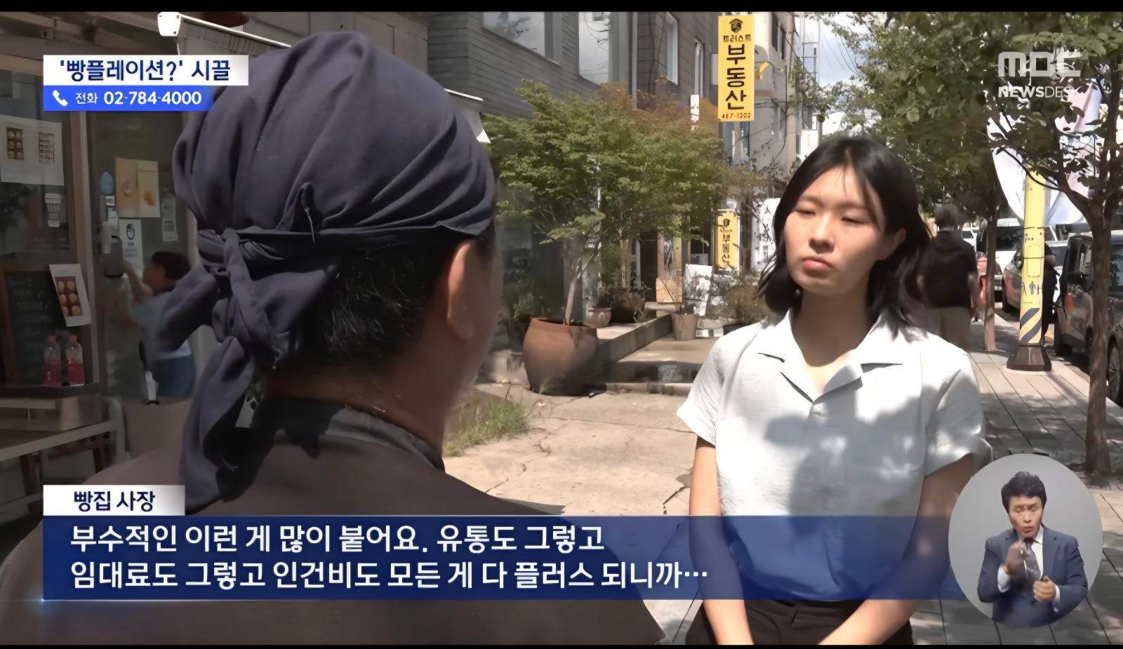 Screenshot_20250831_232447_Samsung Internet.jpg