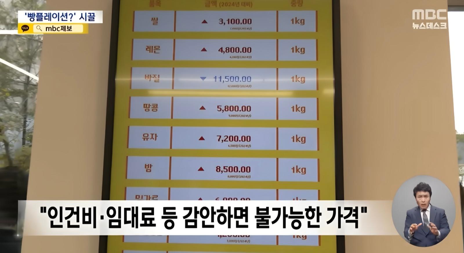 Screenshot_20250831_232513_Samsung Internet.jpg