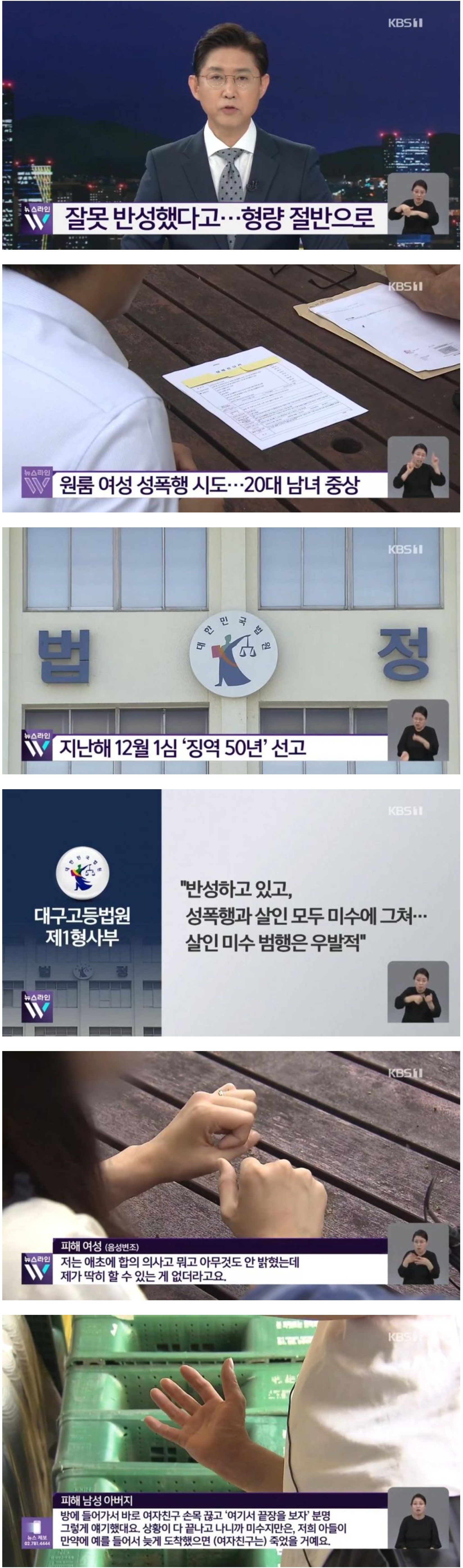 Screenshot 2025-09-01 at 11.56.29.JPG