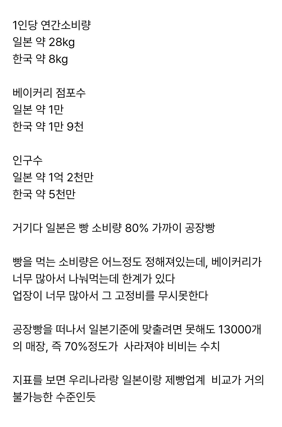 Screenshot_20250901_175917_Samsung Internet.jpg