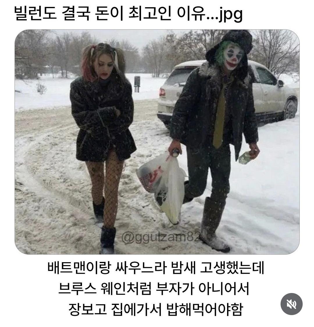 Screenshot_20251219_083055_Instagram.jpg