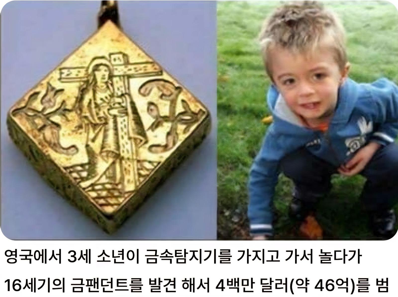 1000029610.jpg