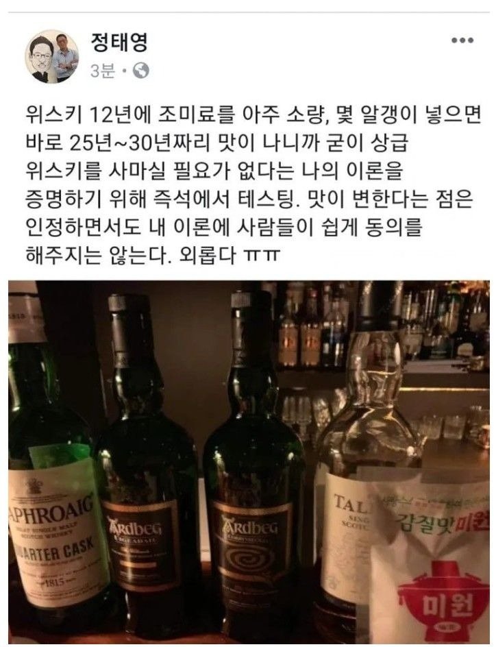 103661__Ym202505.jpg