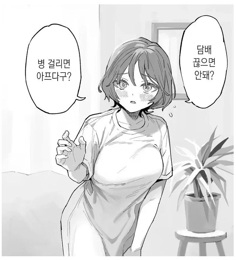 106098__Ym202505.jpg