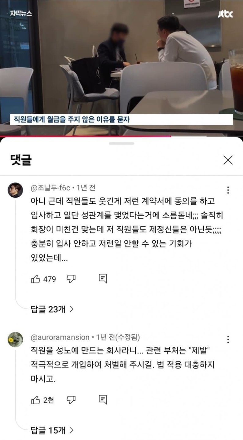 108390__Ym202505.jpg