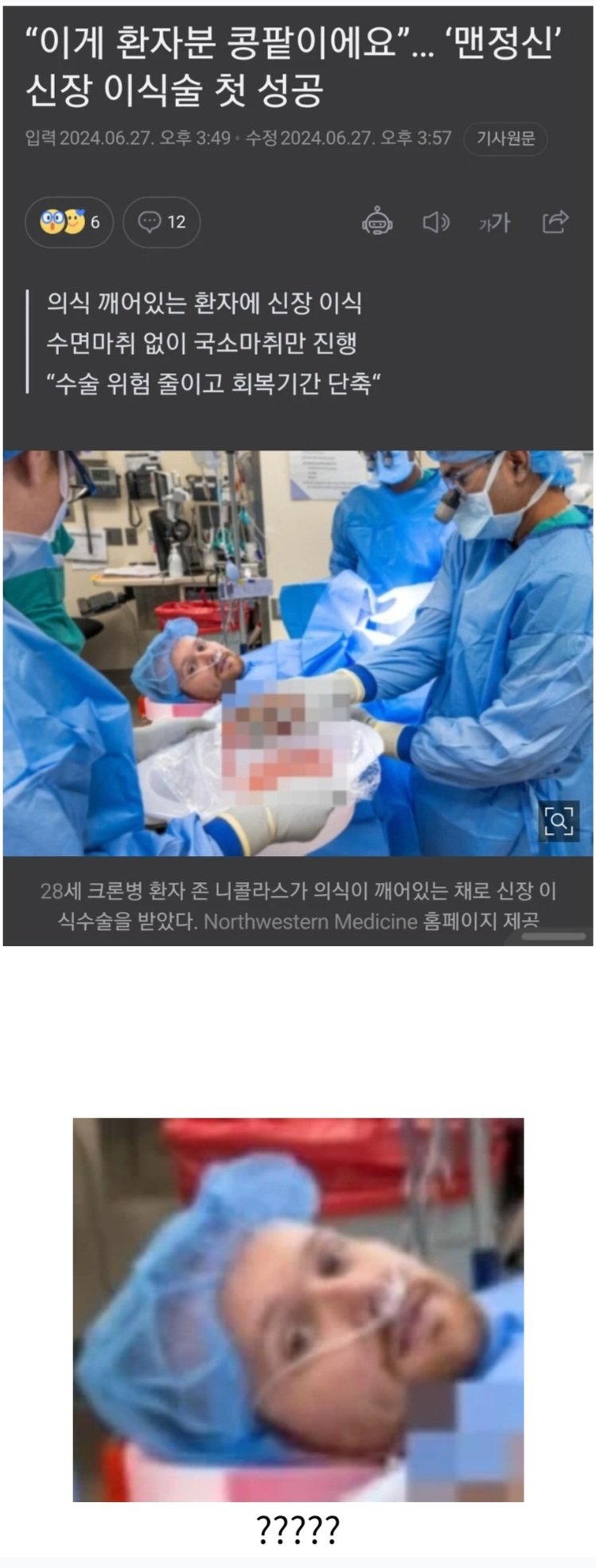 146597__Ym202506.jpg