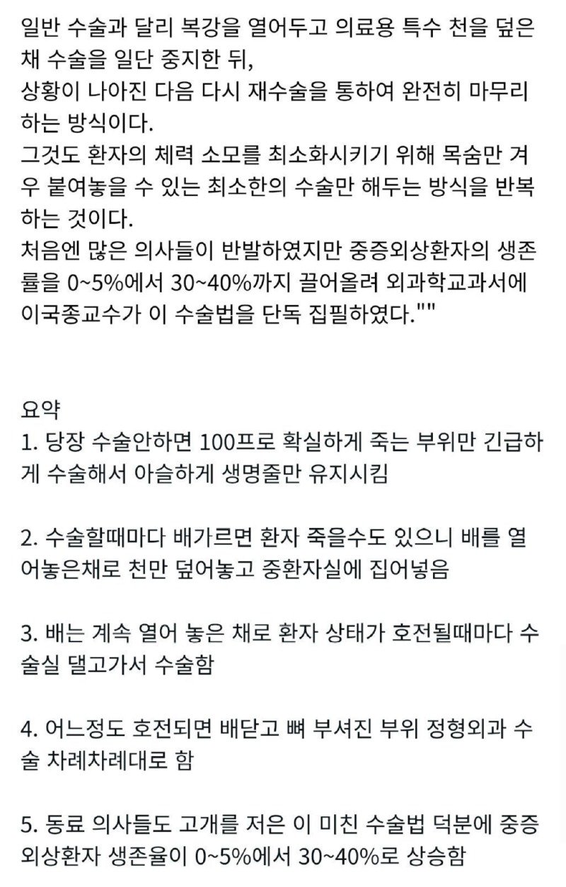 148331__Ym202509.jpg