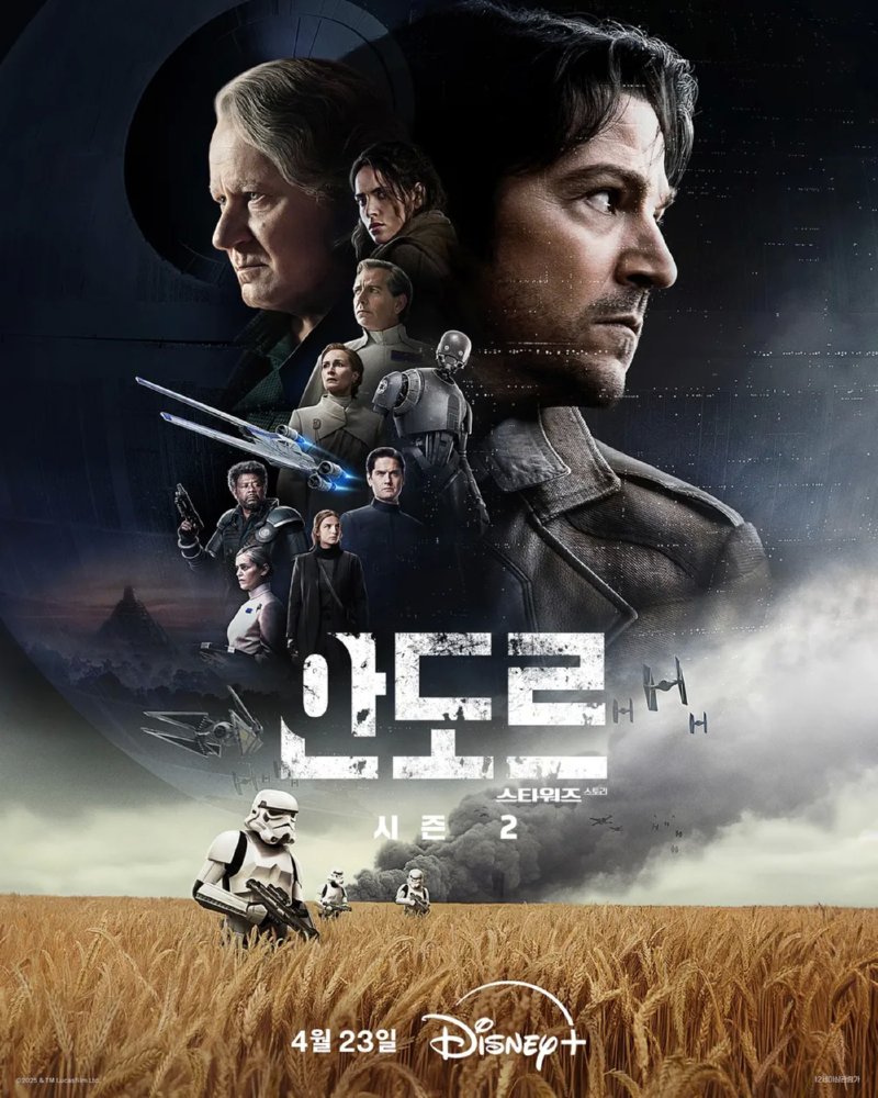 151866__Ym202506.png