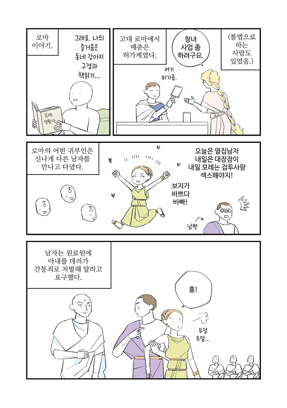 157444__Ym202508.jpg