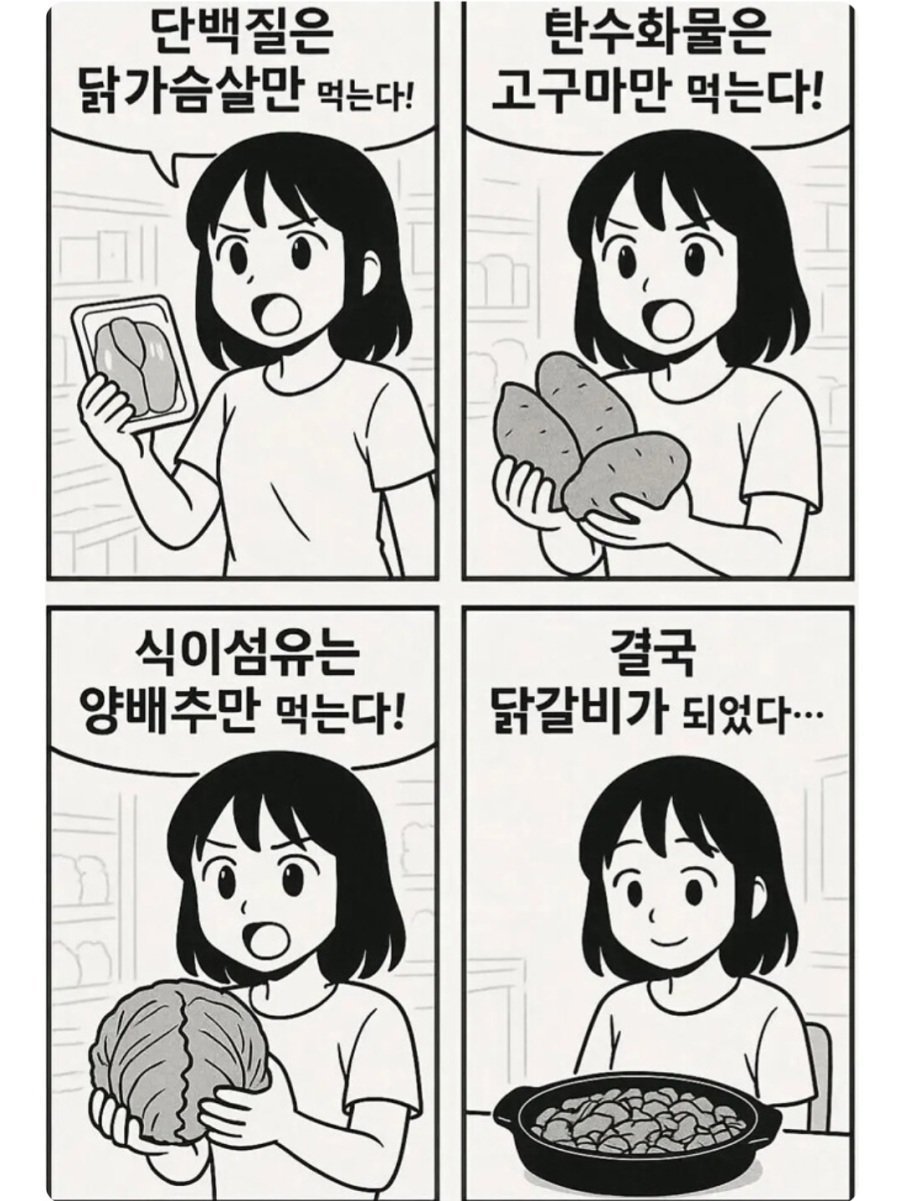 158258__Ym202505.jpg