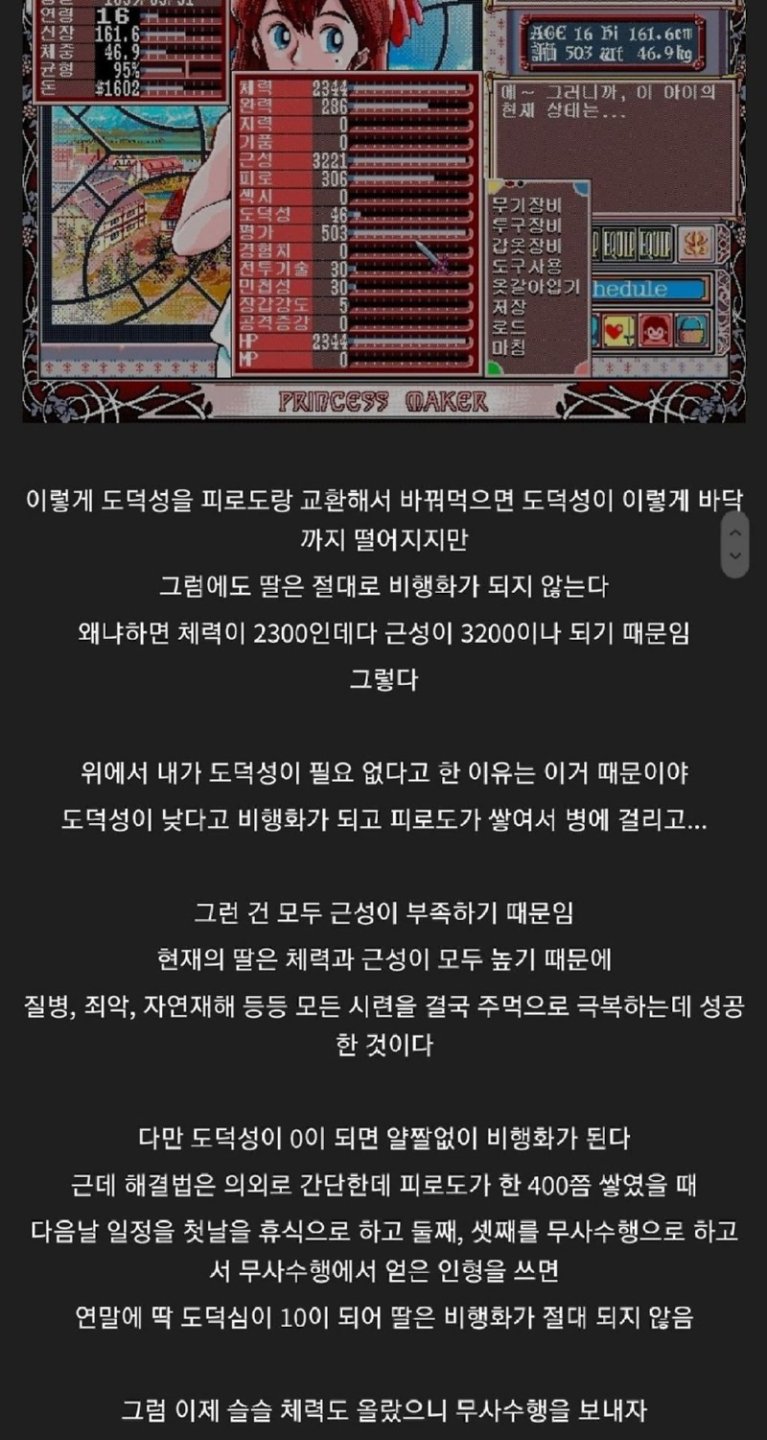 175782__Ym202505.jpg