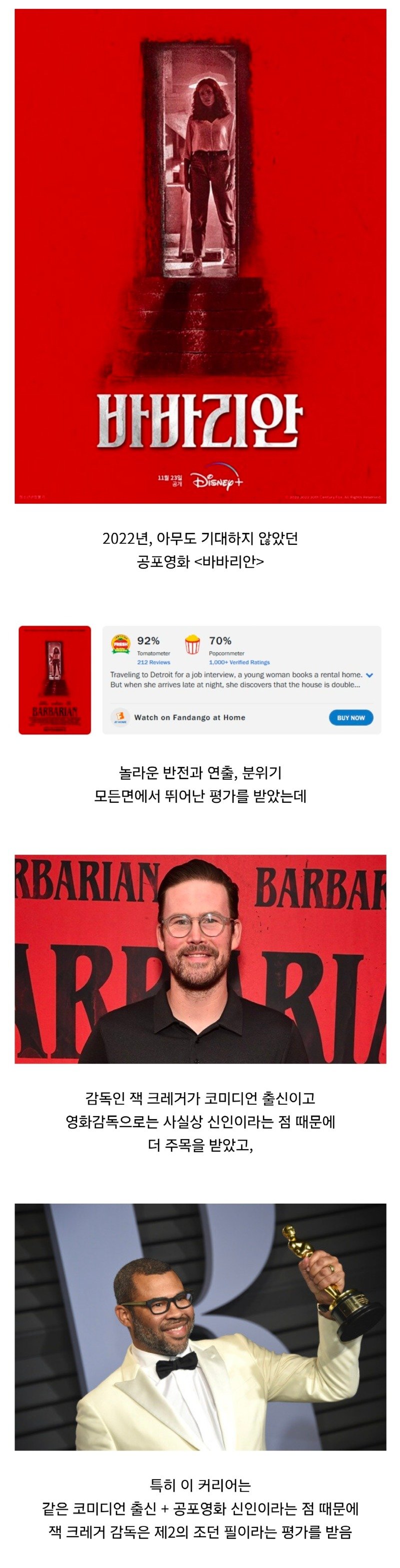 263701__Ym202508.jpg