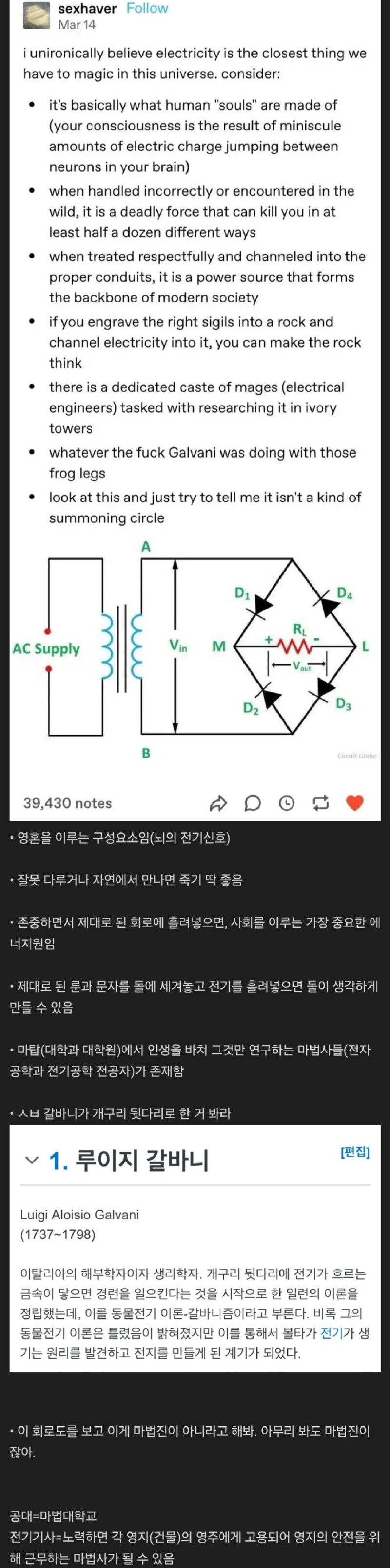 286540__Ym202506.jpg