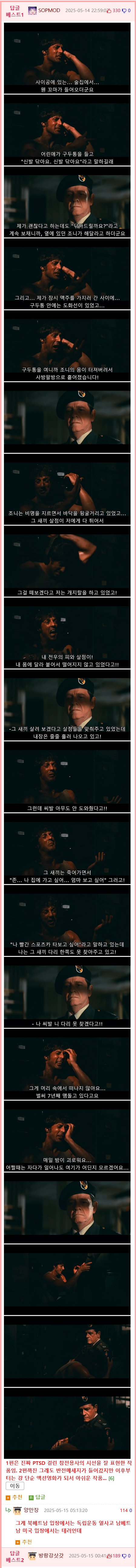 292496__Ym202505.png