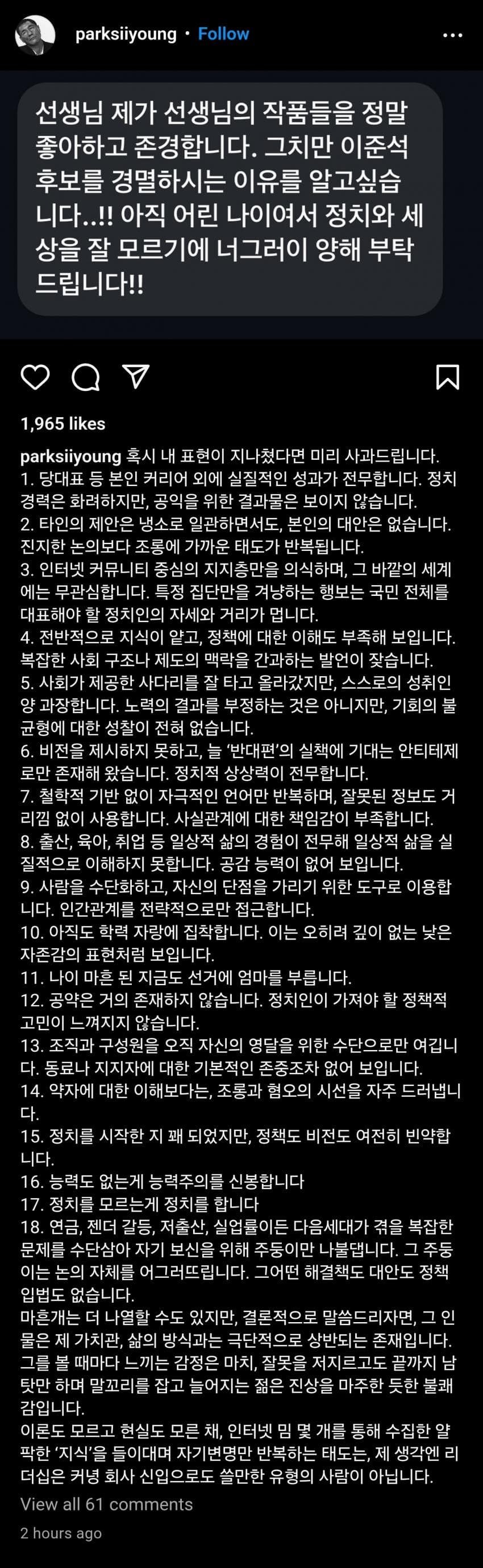 355637__Ym202505.jpg