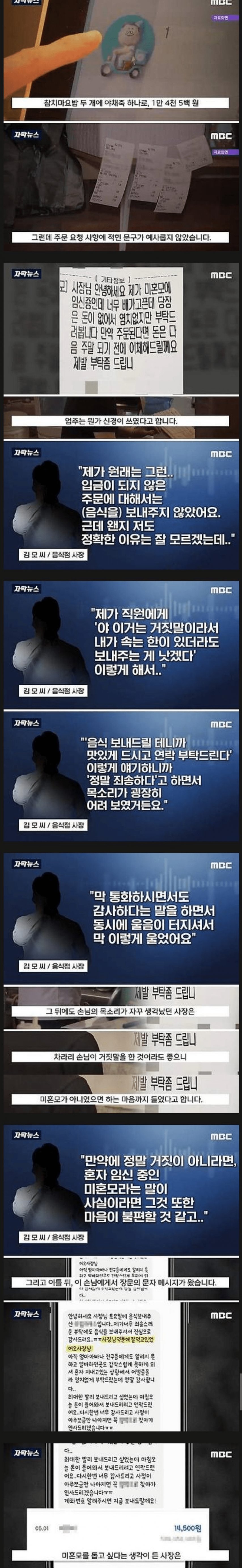 602295__Ym202505.png