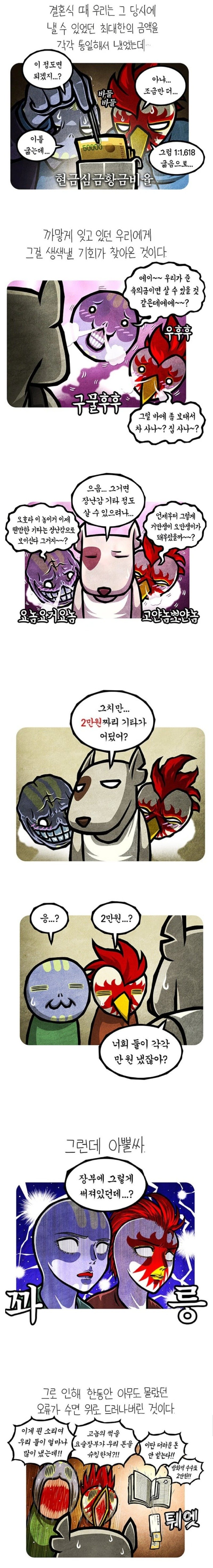 720033__Ym202505.jpg