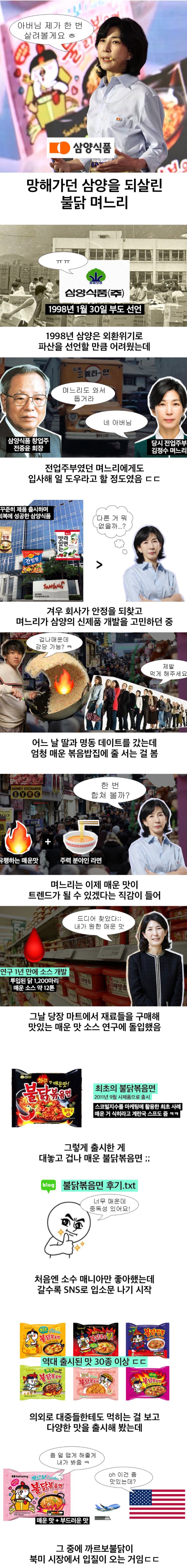 769464__Ym202507.png