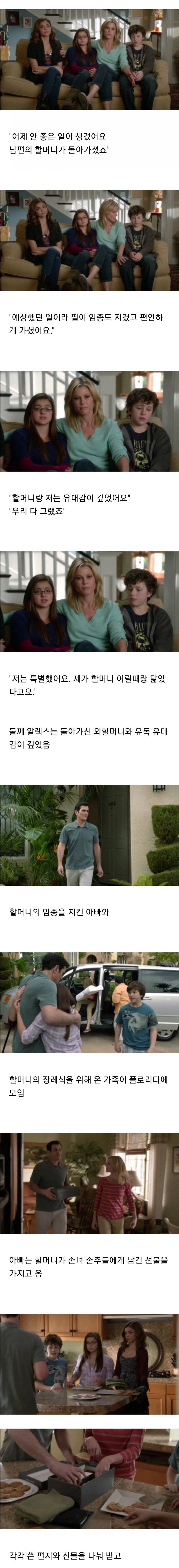 822696__Ym202509.jpg