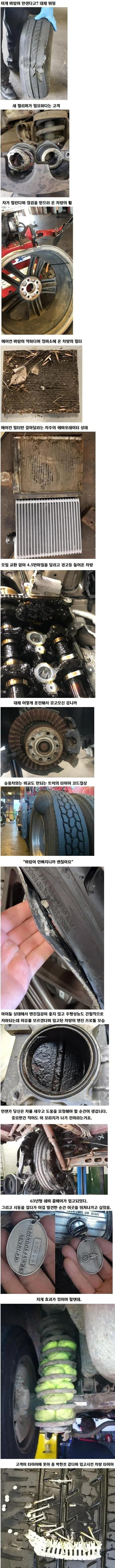 851791__Ym202510.jpg