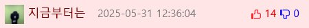 _f4831__Ym202505.png