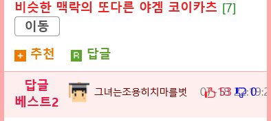 f13564__Ym202507.png