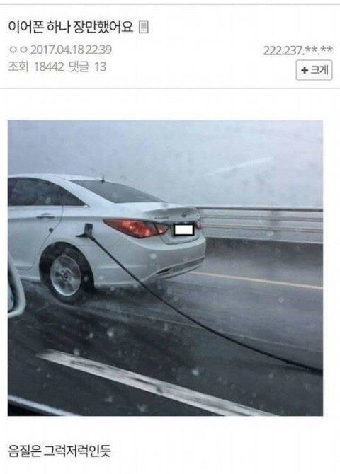 f44509__Ym202506.jpg