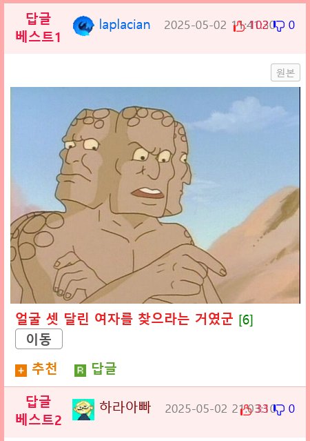 f46782__Ym202505.png