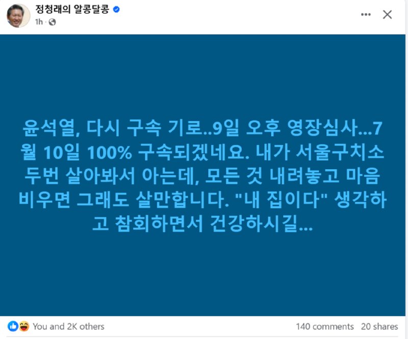 f49038__Ym202507.png