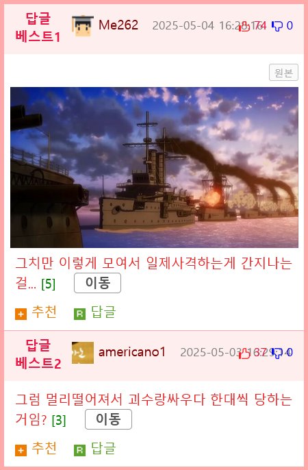 f55618__Ym202505.png