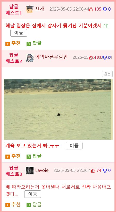 f63595__Ym202505.png
