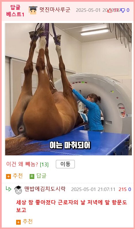 f68388__Ym202505.png