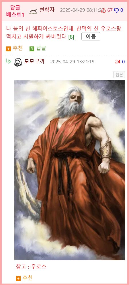 f75101__Ym202504.png