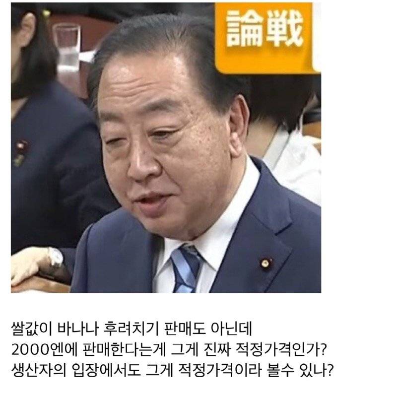 f77090__Ym202505.jpg