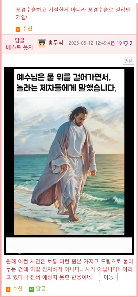 f80184__Ym202505.png