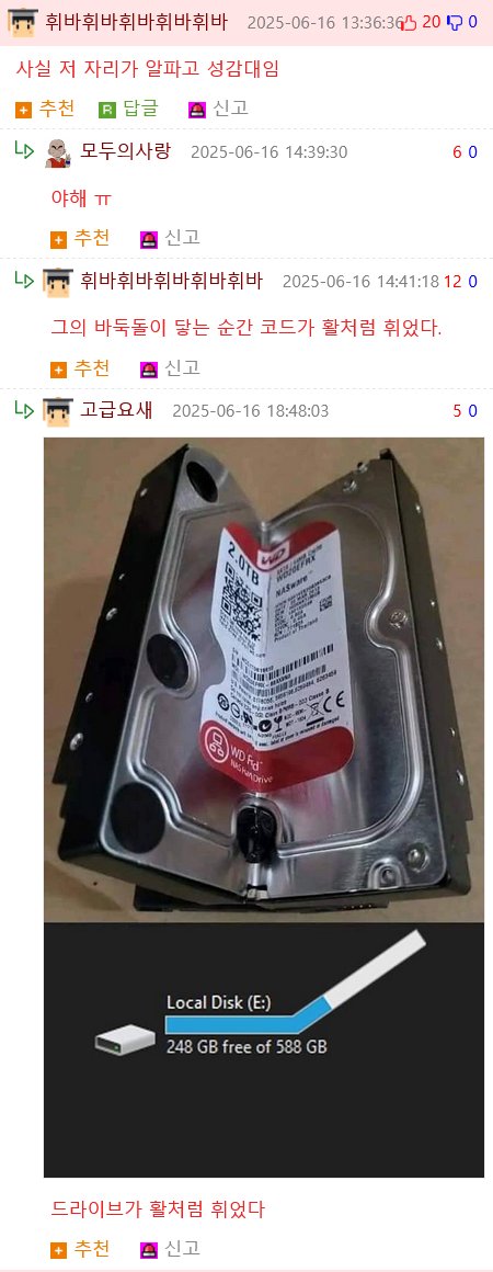 f80705__Ym202506.png