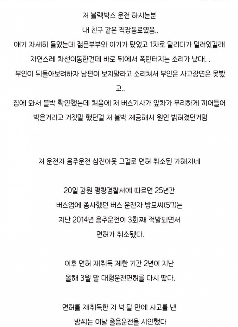 f89937__Ym202505.png
